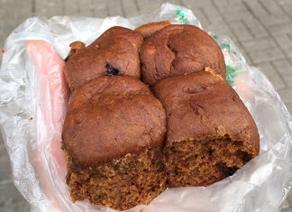 Tang Huoshao – Beijing, China Fresh tang huoshao, a sweet baked cake, from a Beijing bakery.