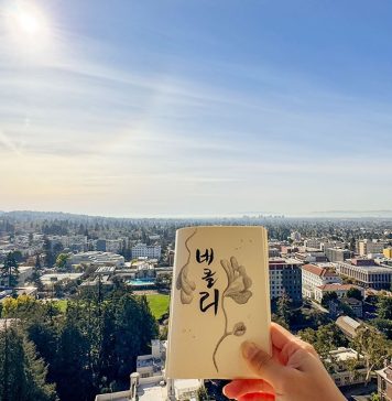 What to Do in Berkeley CA for First Timers » Local Adventurer » Travel Adventures in Las Vegas + World Wide