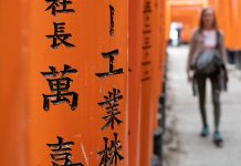 Must-Know Japan Etiquette for Travelers