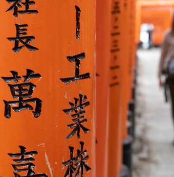 Must-Know Japan Etiquette for Travelers